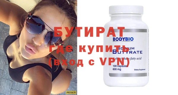 кокаин колумбия Беломорск