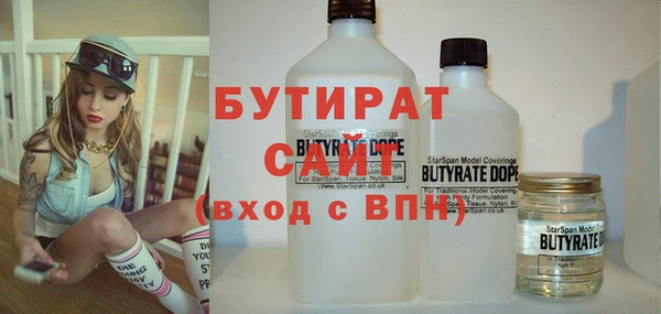 кокаин колумбия Беломорск