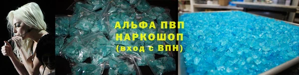 кокаин колумбия Беломорск