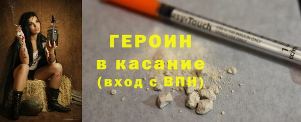 кокаин колумбия Беломорск
