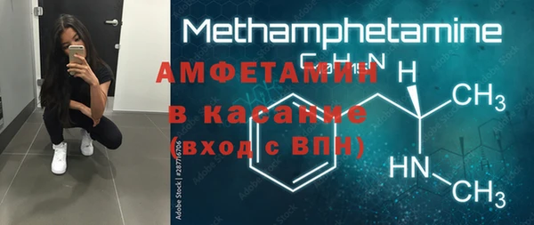 бошки Семёнов