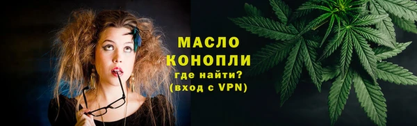 кокаин колумбия Беломорск