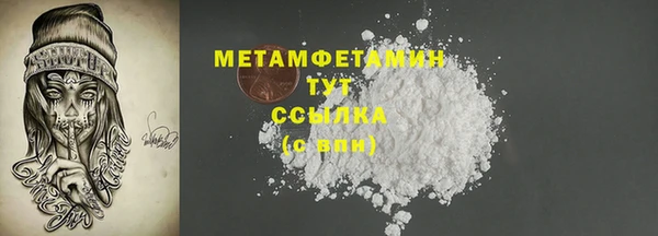 гидра Семикаракорск