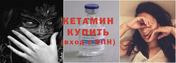 кокаин колумбия Беломорск
