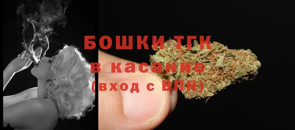 MDMA Premium VHQ Семилуки
