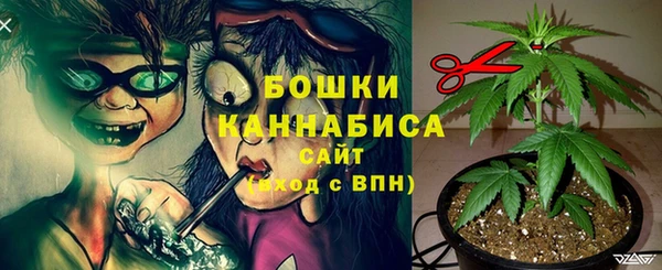 альфа пвп Белоозёрский