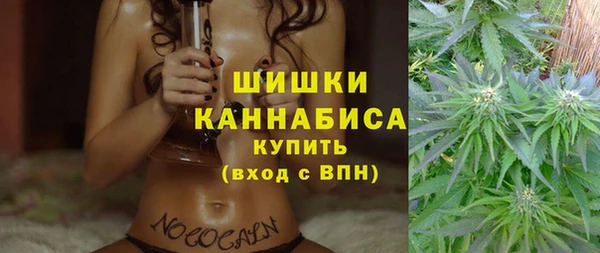 альфа пвп Белоозёрский