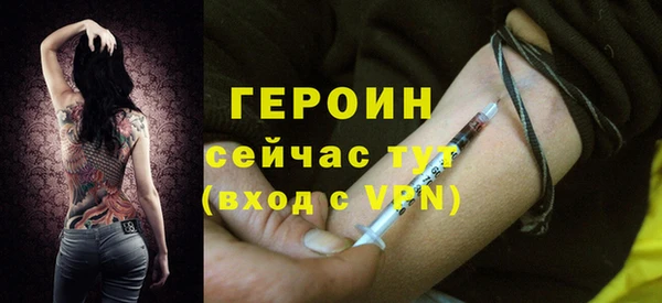 кокаин колумбия Беломорск