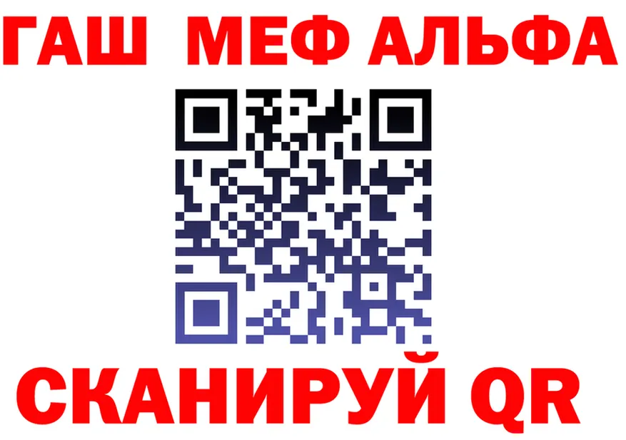 МЯУ-МЯУ 4 MMC зеркало дарк нет OMG Кулебаки