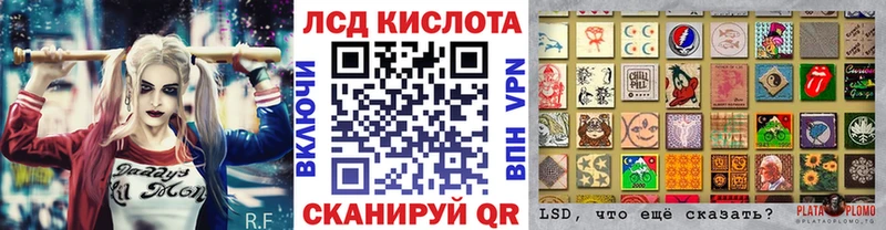 Наркотические марки 1,5мг  omg ТОР  даркнет официальный сайт  Кулебаки 