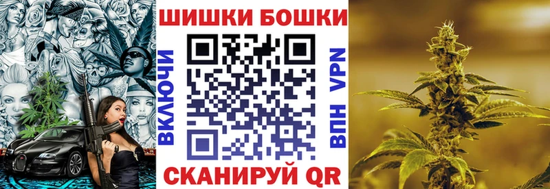 Конопля MAZAR  Кулебаки 